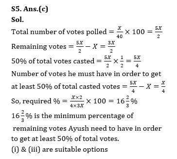 Quantitative Aptitude Quiz For Bank Mains Exam 2024-19th January |_8.1