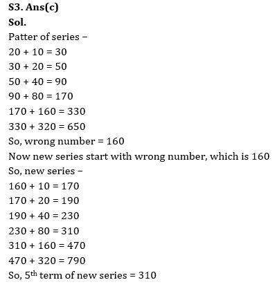 Quantitative Aptitude Quiz For Bank Mains Exam 2024-20th January |_5.1