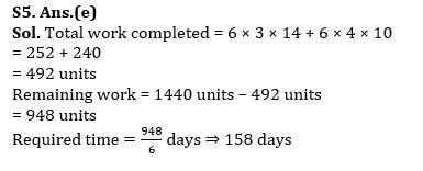 Quantitative Aptitude Quiz For Bank Mains Exam 2024-22nd January |_8.1