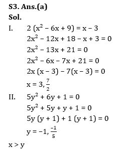 Quantitative Aptitude Quiz For Bank Mains Exam 2024-29th January |_6.1