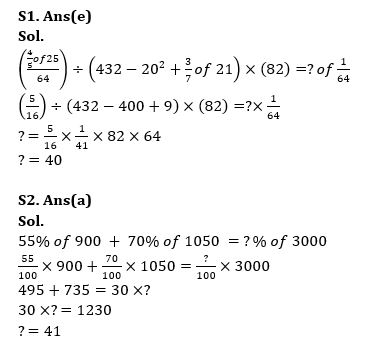 Quantitative Aptitude Quiz For Bank Foundation 2024-02nd february |_5.1