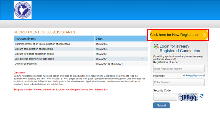 NIACL Assistant Exam Date 2024 Out For 300 Vacancies_3.1