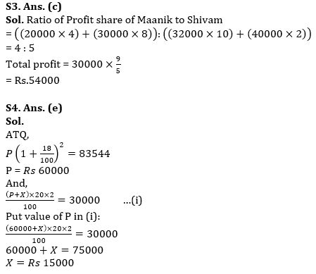 Quantitative Aptitude Quiz For Bank Mains Exam 2024-03rd february |_6.1