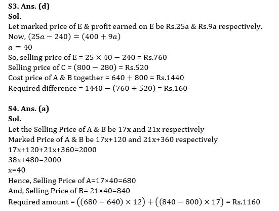 Quantitative Aptitude Quiz For Bank Mains Exam 2024-05th february |_6.1