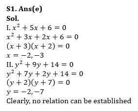 Quantitative Aptitude Quiz For Bank Foundation 2024-06th february |_4.1