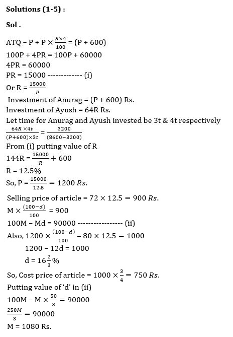 Quantitative Aptitude Quiz For Bank Mains Exam 2024-06th february |_4.1