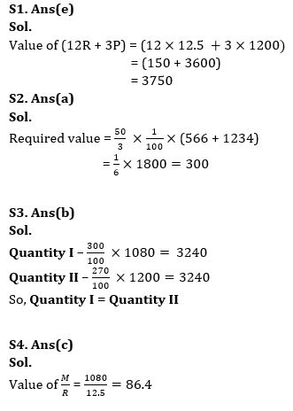 Quantitative Aptitude Quiz For Bank Mains Exam 2024-06th february |_5.1