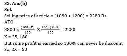 Quantitative Aptitude Quiz For Bank Mains Exam 2024-06th february |_6.1