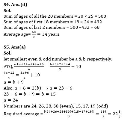 Quantitative Aptitude Quiz For Bank Foundation 2024-08th february |_5.1