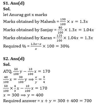 Quantitative Aptitude Quiz For Bank Foundation 2024-09th february |_4.1