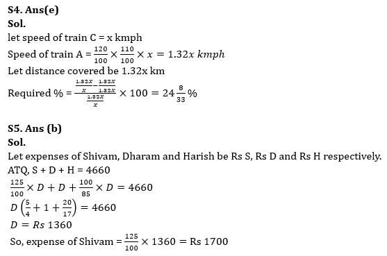 Quantitative Aptitude Quiz For Bank Foundation 2024-09th february |_6.1