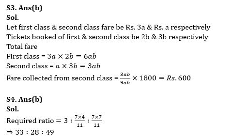 Quantitative Aptitude Quiz For Bank Foundation 2024-10th february |_4.1