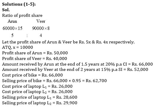 Quantitative Aptitude Quiz For Bank Mains Exam 2024-11th february |_4.1