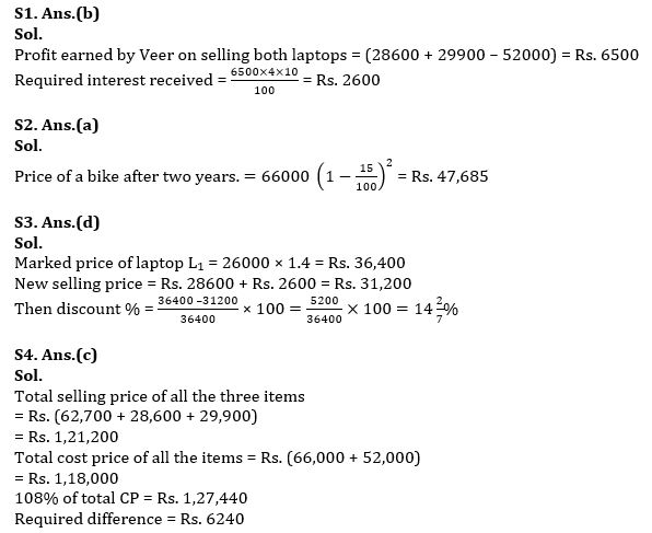 Quantitative Aptitude Quiz For Bank Mains Exam 2024-11th february |_5.1