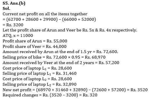 Quantitative Aptitude Quiz For Bank Mains Exam 2024-11th february |_6.1