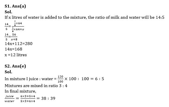 Quantitative Aptitude Quiz For Bank Foundation 2024-12th february |_3.1