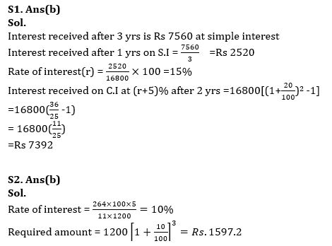 Quantitative Aptitude Quiz For Bank Foundation 2024-15th february |_4.1