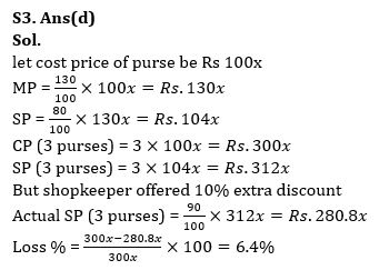 Quantitative Aptitude Quiz For Bank Foundation 2024-16th february |_4.1