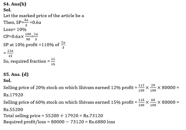 Quantitative Aptitude Quiz For Bank Foundation 2024-16th february |_5.1