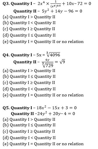 Quantitative Aptitude Quiz For Bank Mains Exam 2024-16th february |_4.1