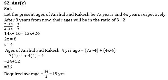 Quantitative Aptitude Quiz For Bank Foundation 2024-17th february |_4.1