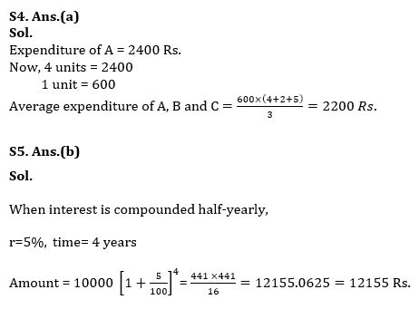 Quantitative Aptitude Quiz For Bank Foundation 2024-17th february |_6.1