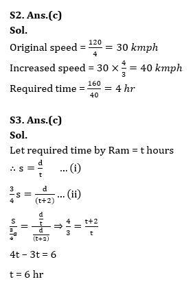 Quantitative Aptitude Quiz For Bank Foundation 2024-19th february |_6.1