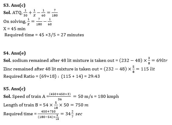 Quantitative Aptitude Quiz For Bank Mains Exam 2024-22nd february |_7.1