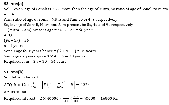 Quantitative Aptitude Quiz For Bank Mains Exam 2024-25th february |_7.1