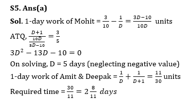 Quantitative Aptitude Quiz For Bank Mains Exam 2024-25th february |_8.1