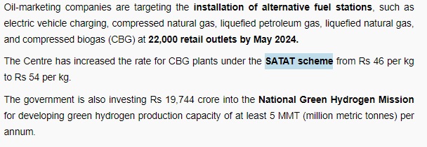 Questions Asked in SBI Clerk Mains Exam 2024 From Adda247 Capsule_24.1