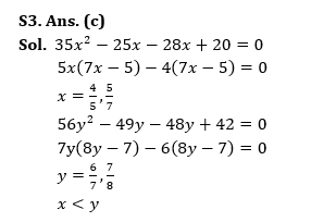 Quantitative Aptitude Quiz For Bank Mains Exam 2024-26th february |_5.1