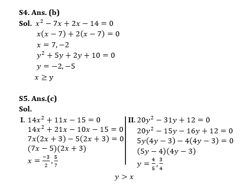 Quantitative Aptitude Quiz For Bank Mains Exam 2024-26th february |_6.1