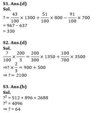 Quantitative Aptitude Quiz For Bank Mains Exam 2024-27th february |_5.1