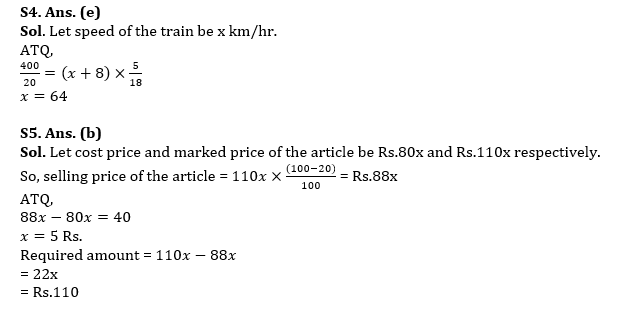 Quantitative Aptitude Quiz For Bank Foundation 2024-08th March 2024 |_4.1