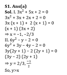 Quantitative Aptitude Quiz For Bank Mains Exam 2024- 08th March 2024 |_4.1