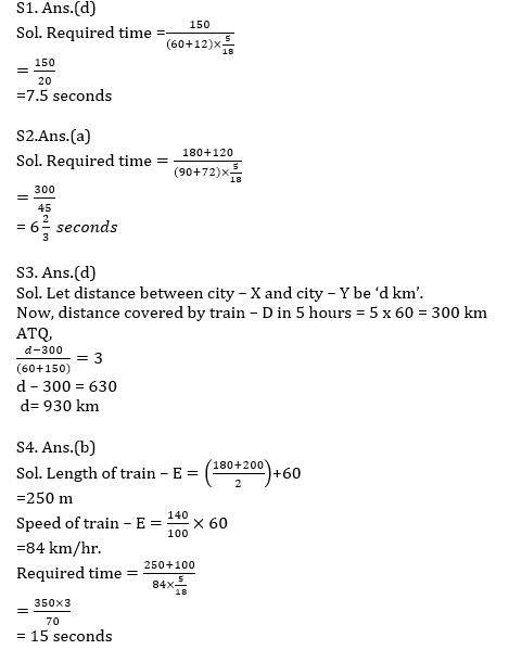 Quantitative Aptitude Quiz For Bank Mains Exam 2024- 07th March 2024 |_4.1