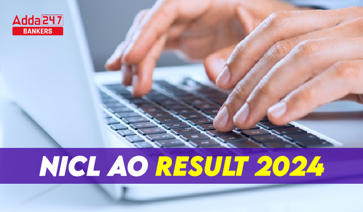 NICL AO Result 2024