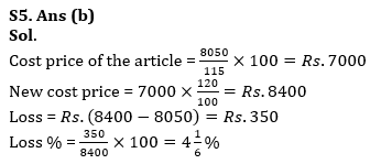 Quantitative Aptitude Quiz For Bank Foundation 2024-12th March 2024 |_7.1