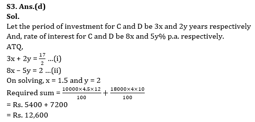 Quantitative Aptitude Quiz For Bank Mains Exam 2024-13th March 2024 |_6.1