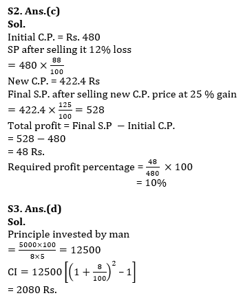 Quantitative Aptitude Quiz For Bank Foundation 2024 -13th March 2024 |_4.1