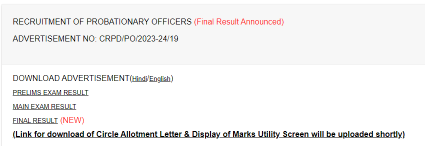 SBI PO Final Result 2024 