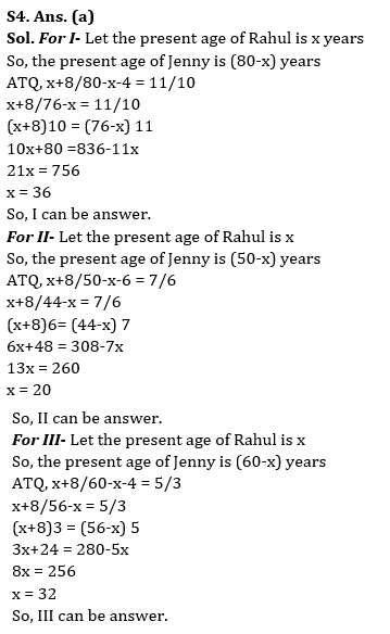 Quantitative Aptitude Quiz For Bank Mains Exam 2024-21st March 2024 |_6.1