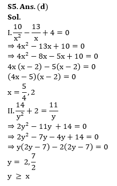 Quantitative Aptitude Quiz For Bank Mains Exam 2024-22nd March 2024 |_7.1