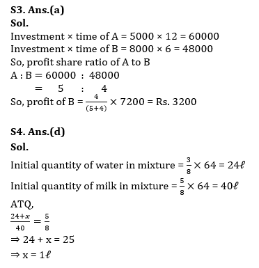 Quantitative Aptitude Quiz For Bank Foundation 2024 -25th March 2024 |_4.1