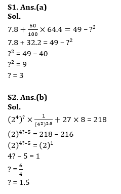 Quantitative Aptitude Quiz For Bank Foundation 2024 -26th March 2024 |_4.1