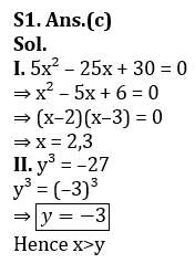 Quantitative Aptitude Quiz For Bank Mains Exam 2024-02nd April 2024 |_3.1