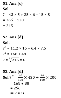 Quantitative Aptitude Quiz For Bank Foundation 2024 -03rd April 2024 |_4.1