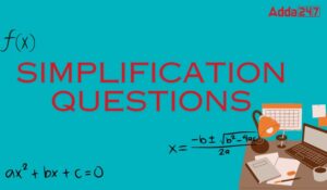 Simplification Questions For Bank Exams 2024