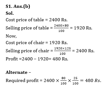 Quantitative Aptitude Quiz For Bank Foundation 2024 -05th April 2024 |_3.1